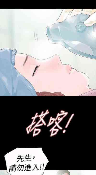 第133页图