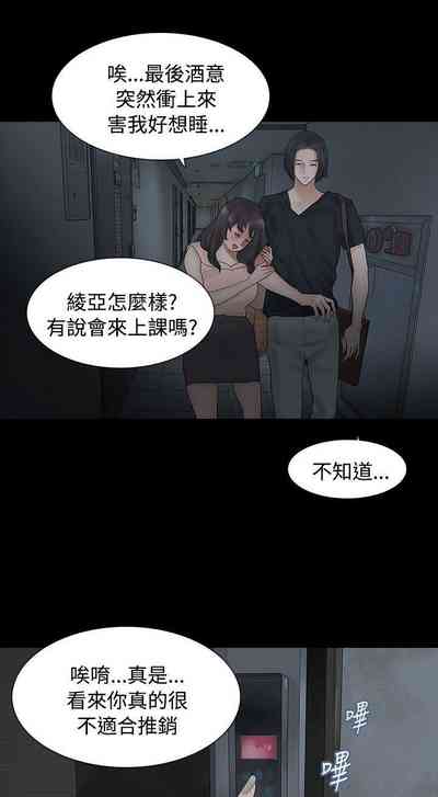 第13页图