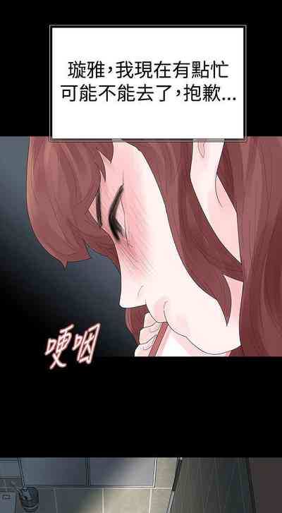 第153页图