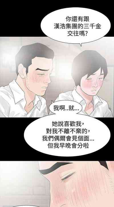 第157页图