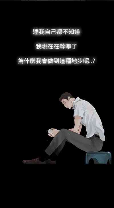 第161页图