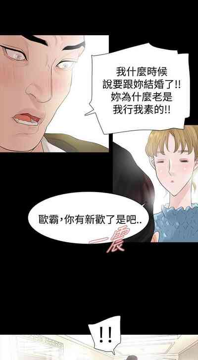 第165页图
