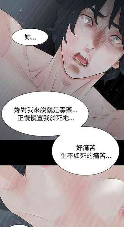 第169页图