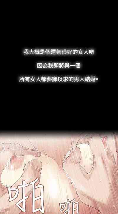 第1页图