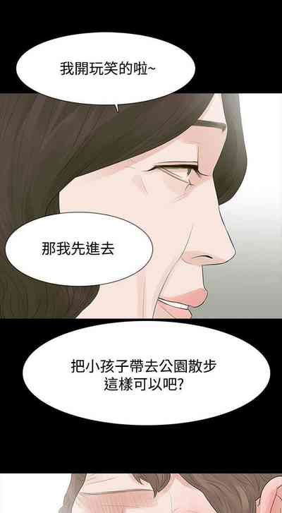 第205页图