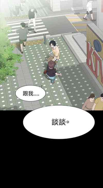 第209页图