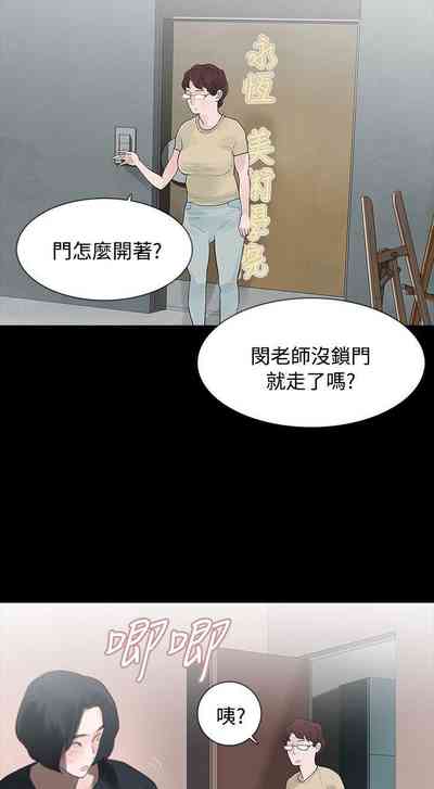 第21页图