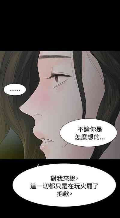 第221页图