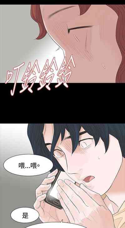 第225页图