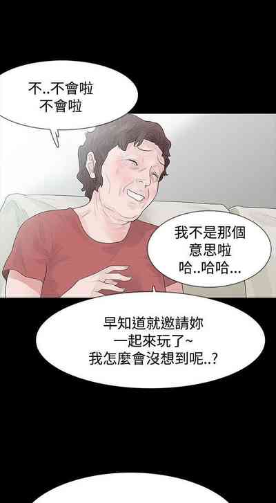 第237页图