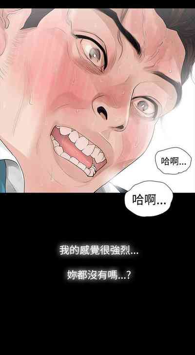 第25页图