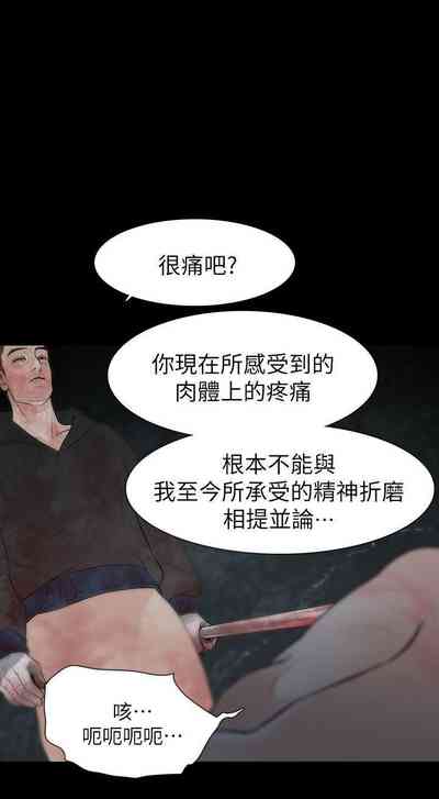 第285页图