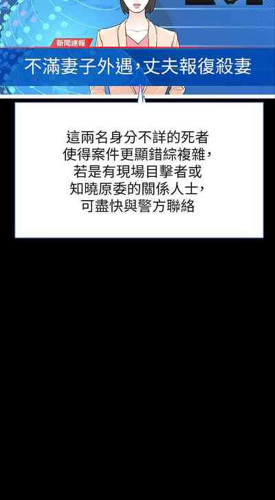 第289页图