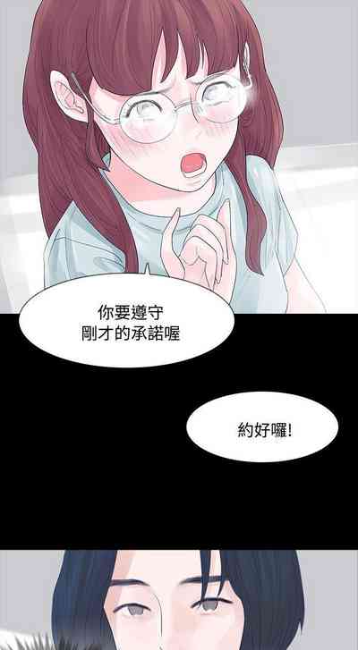 第29页图
