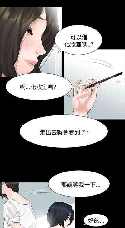 第33页图