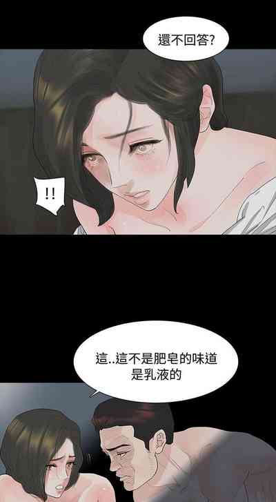 第45页图