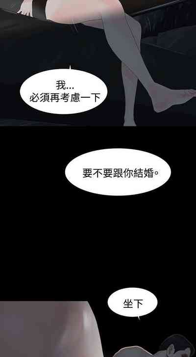第49页图