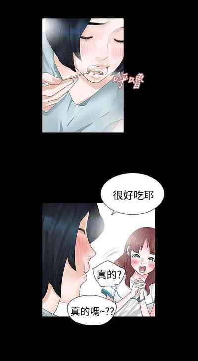 第65页图