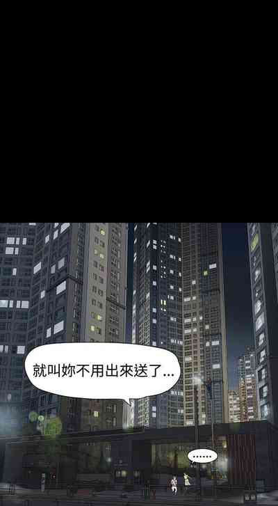 第73页图