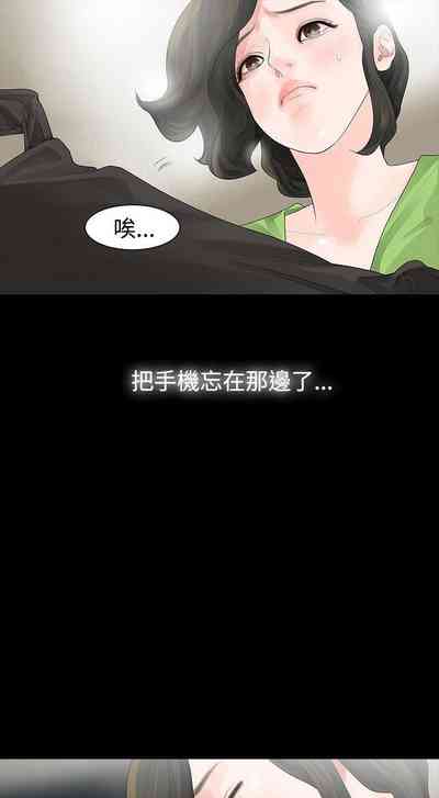 第85页图