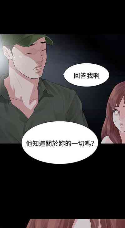 第97页图