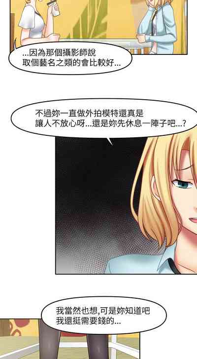 第109頁圖