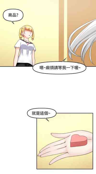 第113頁圖