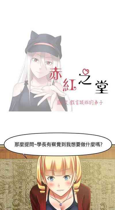 第133頁圖
