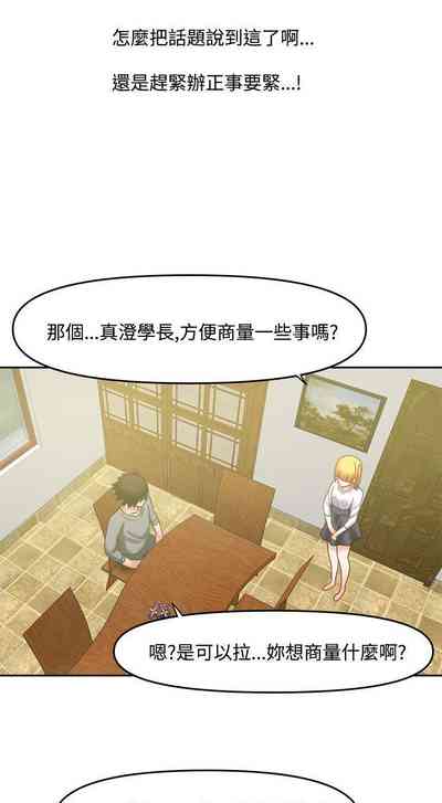 第137頁圖
