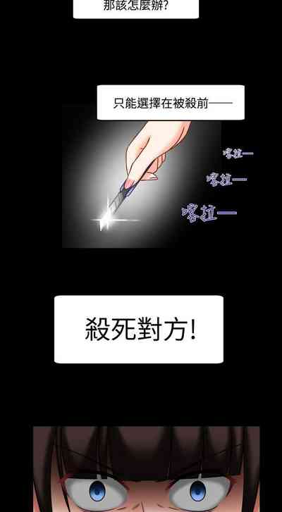 第149頁圖