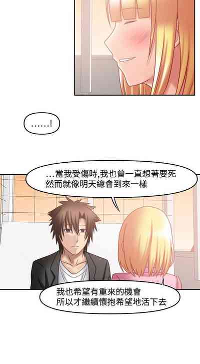 第161頁圖