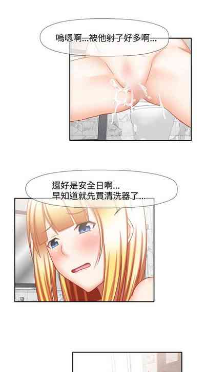 第169頁圖