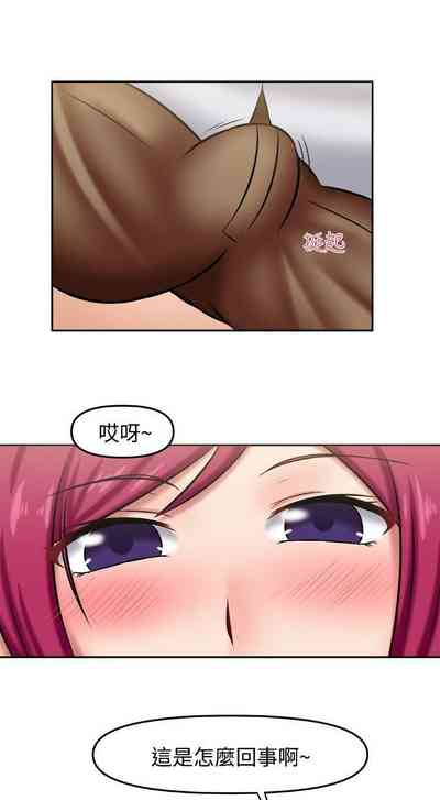 第21頁圖