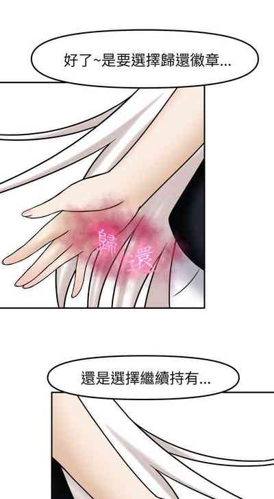 第33頁圖