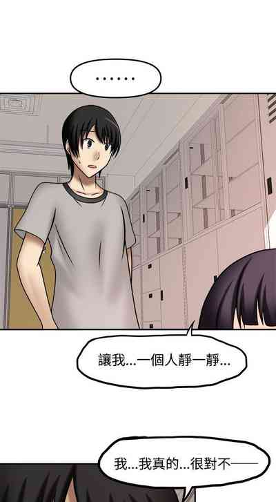 第49頁圖