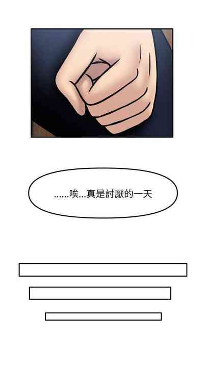 第69頁圖