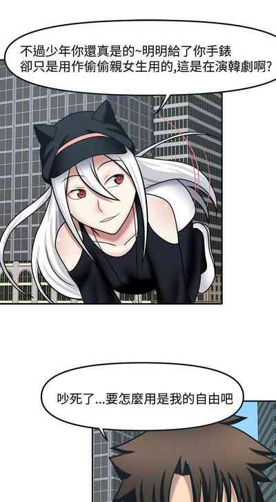 第77頁圖