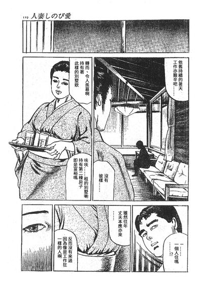 第105頁圖