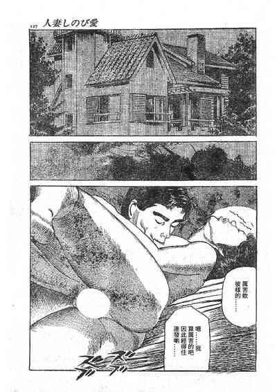 第113頁圖