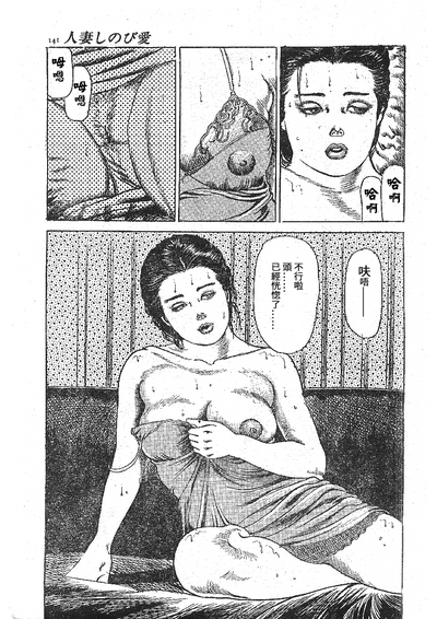 第125頁圖