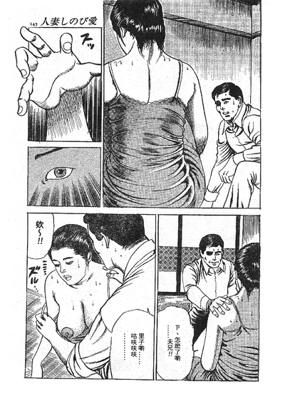 第129頁圖