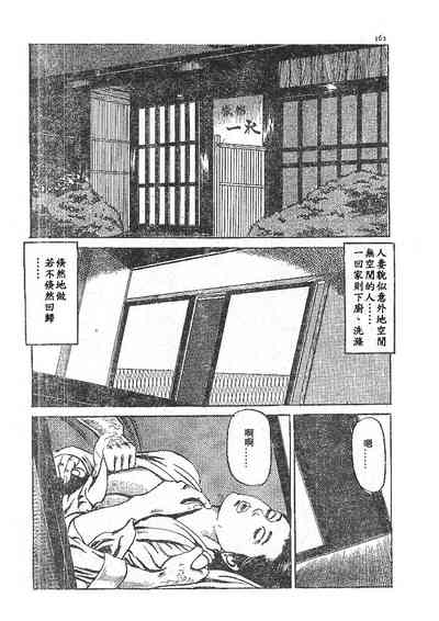 第141頁圖