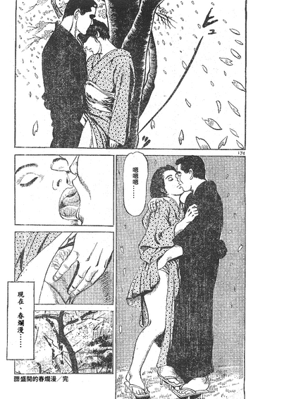 第153頁圖