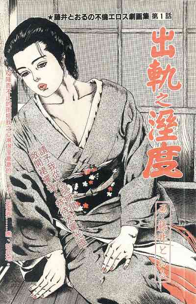 第1頁圖