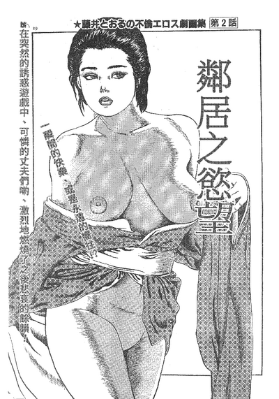 第21頁圖