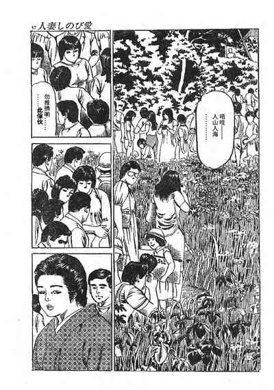 第29頁圖