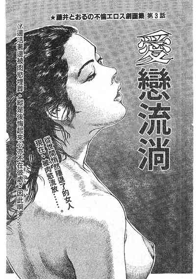第41頁圖