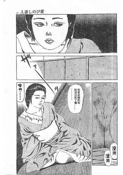 第5頁圖