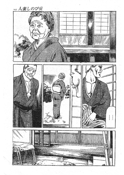 第93頁圖
