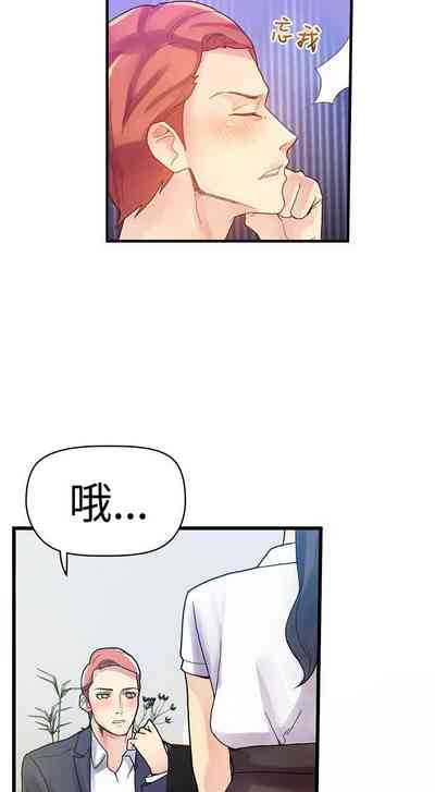 第13页图